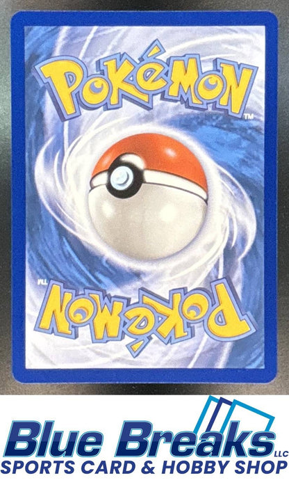 2026 Pokemon Perfect Order Ultra Rare Meowth ex #107/088