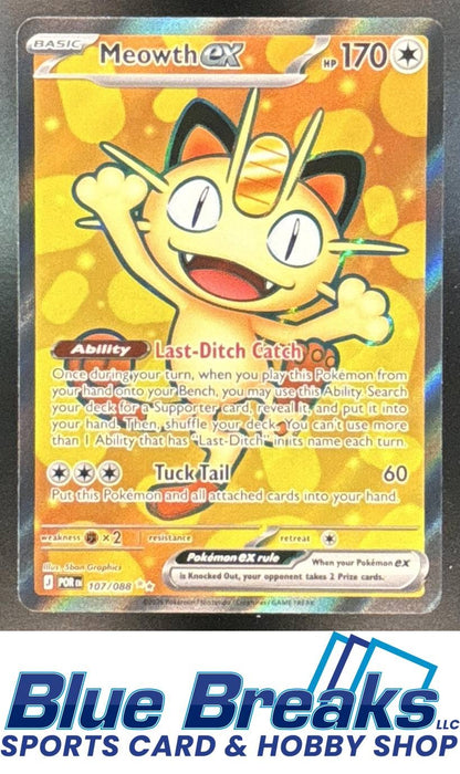 2026 Pokemon Perfect Order Ultra Rare Meowth ex #107/088