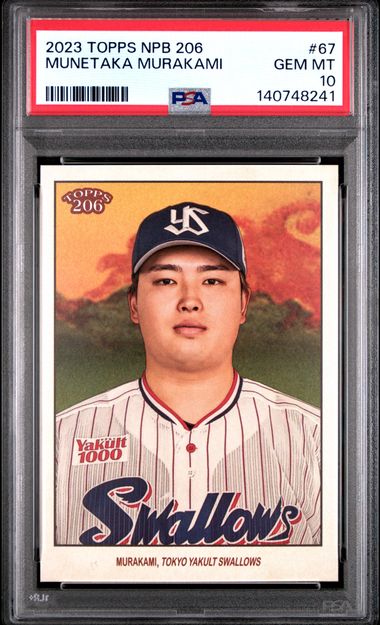 2023 Topps NPB 206 - Munetaka Murakami - Baseball - Japanese - Yakult Swallows - Chicago White Sox - #67 - PSA 10