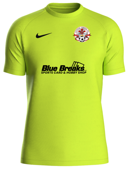 2026-27 Coton Green FC Jersey - Team Wear