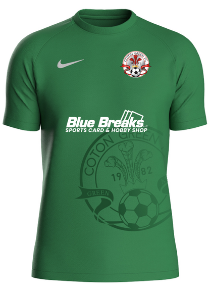 2026-27 Coton Green FC Jersey - Team Wear