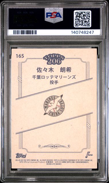 2023 Topps NPB 206 - Roki Sasaki - Chiba Lotte Marine - Los Angeles Dodgers - Baseball - #165 - PSA 9