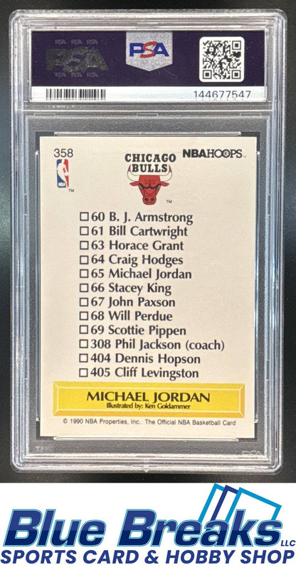 1990-91 Hoops Michael Jordan #358 PSA 10 Chicago Bulls