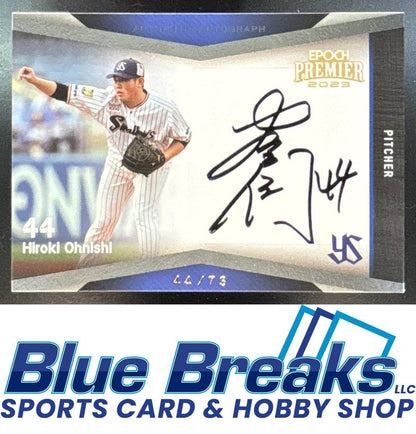 2023 Epoch Premier Auto Hiroki Ohnishi 44/73 #AA-HO Yakult Swallows