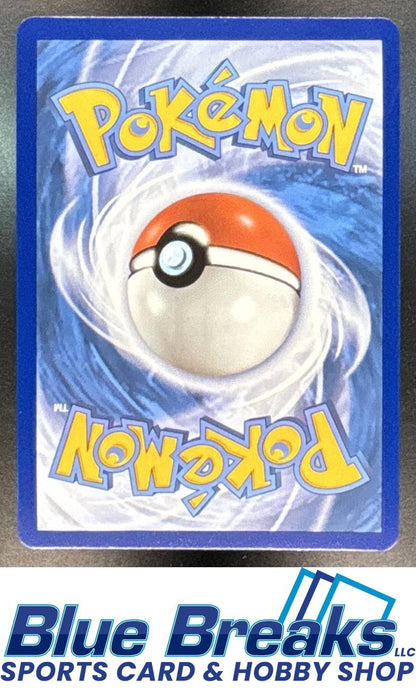 2021 Pokemon Sword & Shield Celebrations Flying Pikachu V #006/025