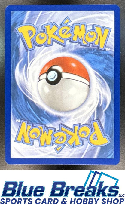2025 Pokemon Destined Rivals Blaziken #192/182