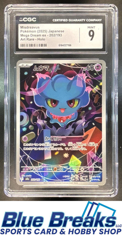 2025 Pokemon Mega Dream Misdreavus #202/193 CGC 9