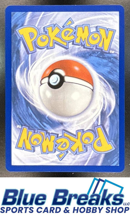 2025 Pokemon Prismatic Evolutions Pikachu ex #028/131