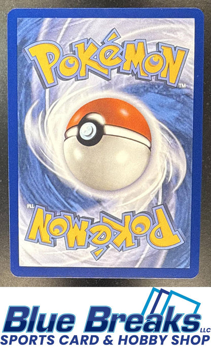 2026 Pokemon Pitch Black Ultra Rare Morpeko ex #102/084