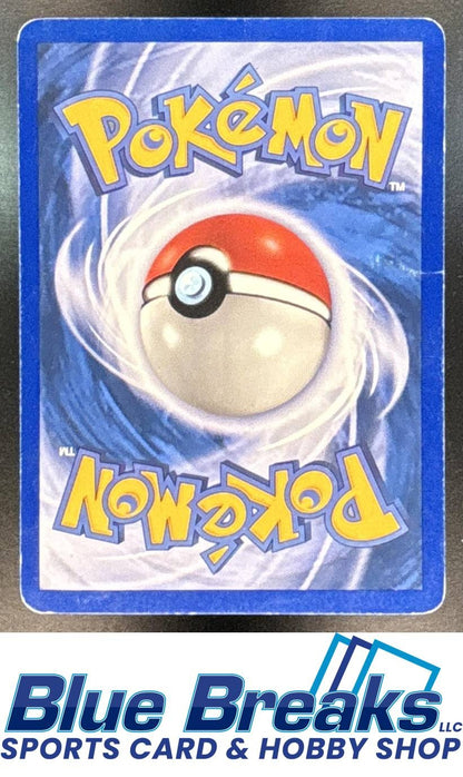 2003-2006 Pokemon Nintendo Black Star Promos Pikachu #012