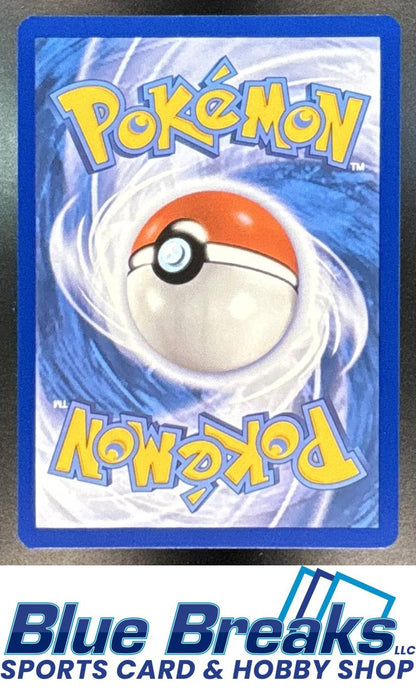 2024 Pokemon Twilight Masquerade Heliolisk #177/167