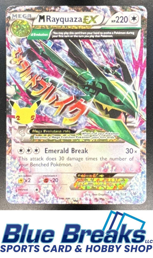2021 Pokemon Sword & Shield Celebrations Classic Collection Rayquaza #76/108