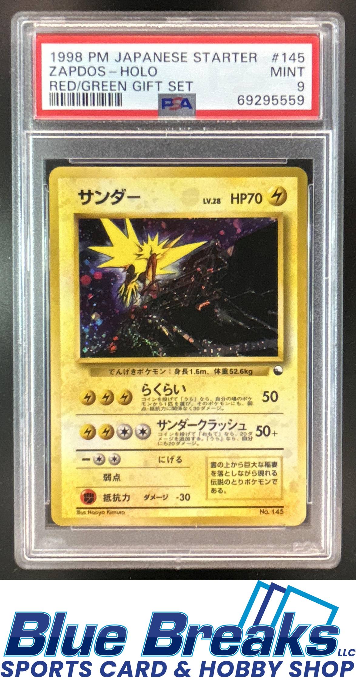 1998 Pokemon Japanese Vending Series 2 Zapdos #145 PSA 9