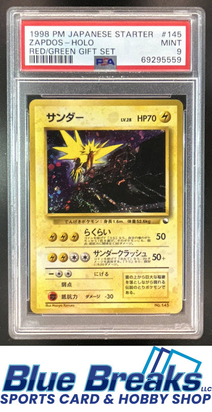 1998 Pokemon Japanese Vending Series 2 Zapdos #145 PSA 9