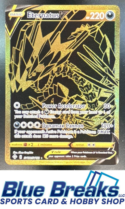 2021 Pokemon Sword & Shield Shining Fates Shiny Vault Eternatus V #SV121/SV122