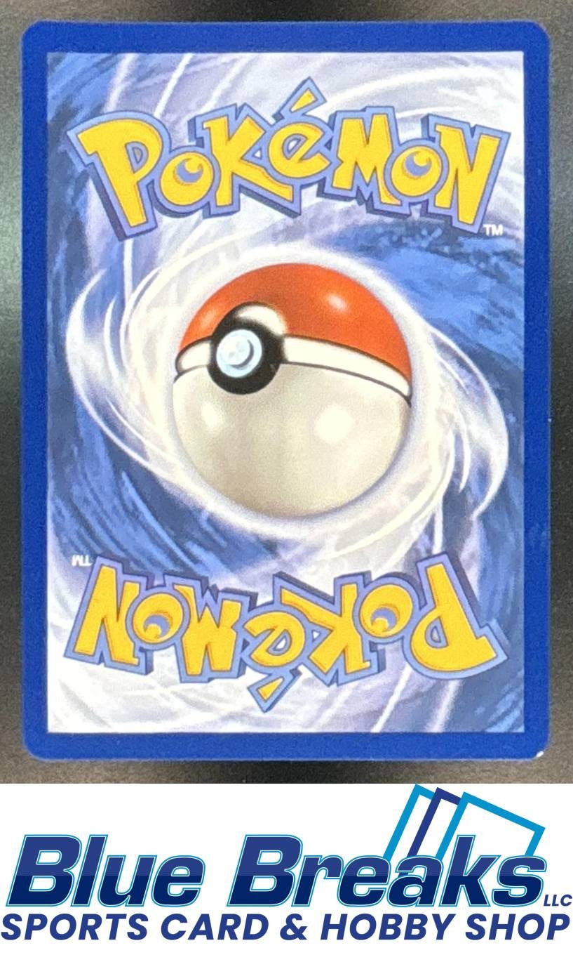 2025 Pokemon Destined Rivals Ethan's Ho-Oh ex #239/182