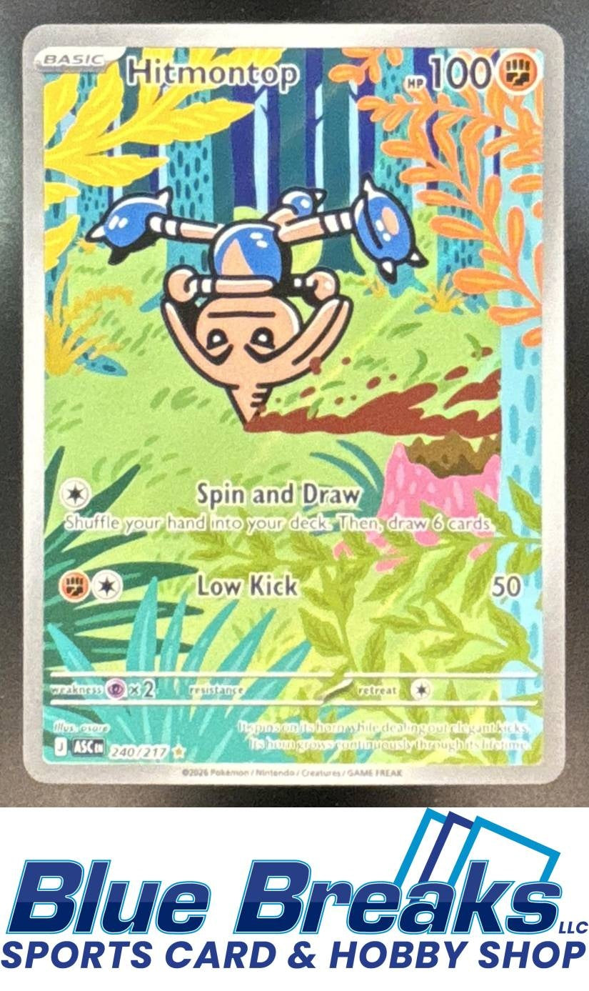 2026 Pokemon Ascended Heroes Hitmontop #240/217 Illustration Rare