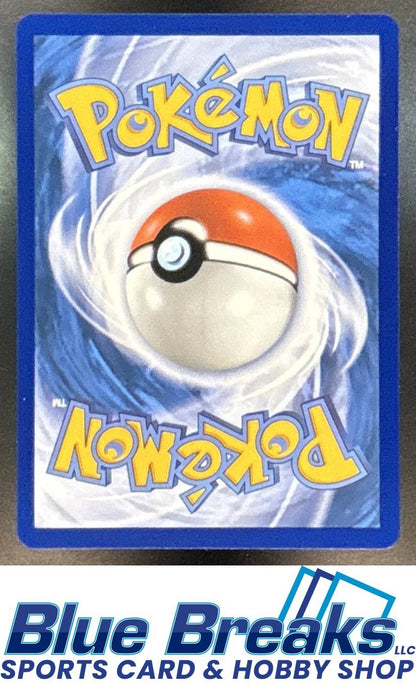 2026 Pokemon Perfect Order Ultra Rare Mega Zygarde ex #104/088