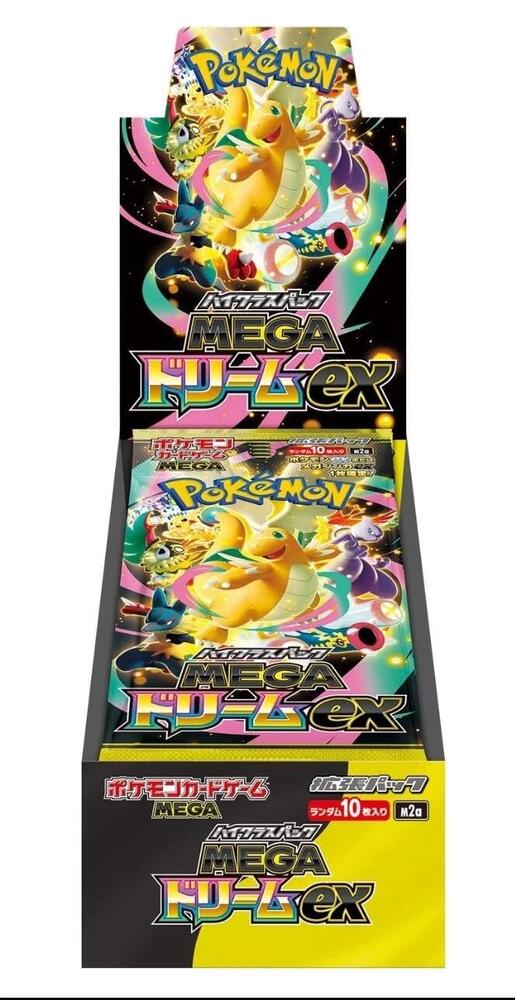 Pokémon - Mega Dream ex Booster Box [JP] - M2a: High Class Pack: MEGA Dream ex (M2a) - Sealed Wax