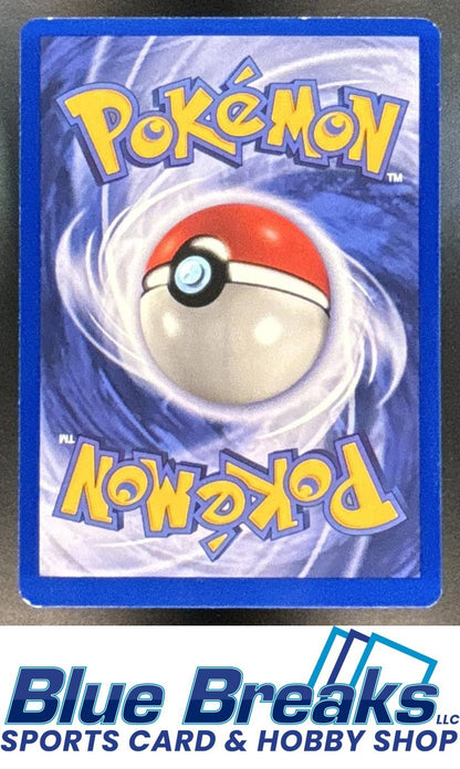 1999 Pokemon Jungle Promos Clefable #1/64