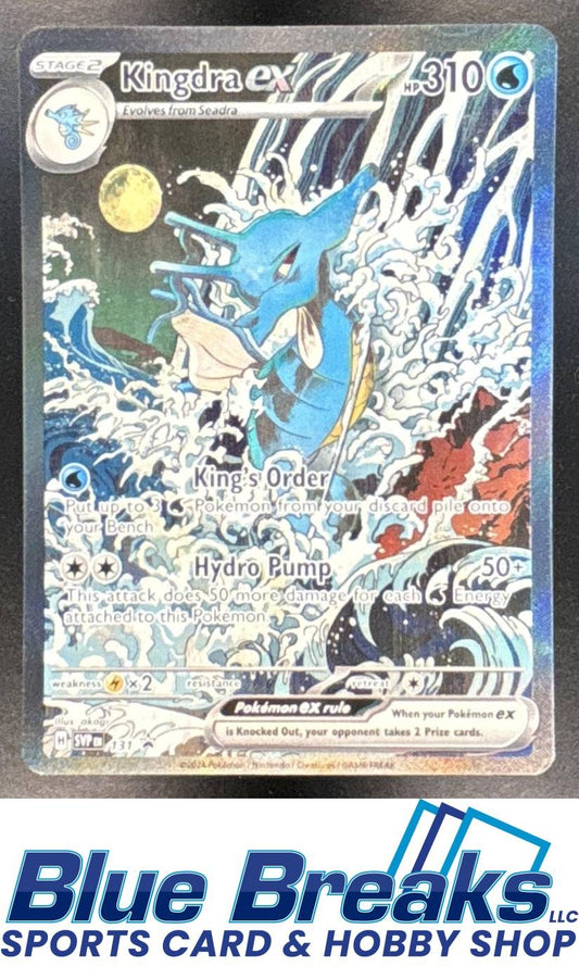 2023-25 Pokemon SV Black Star Promos Kingdra ex #131 2024