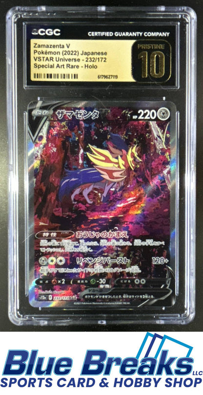 2022 Pokemon Sword & Shield VSTAR Universe JP Zamazenta V #232/172 Special Art Rare CGC 10