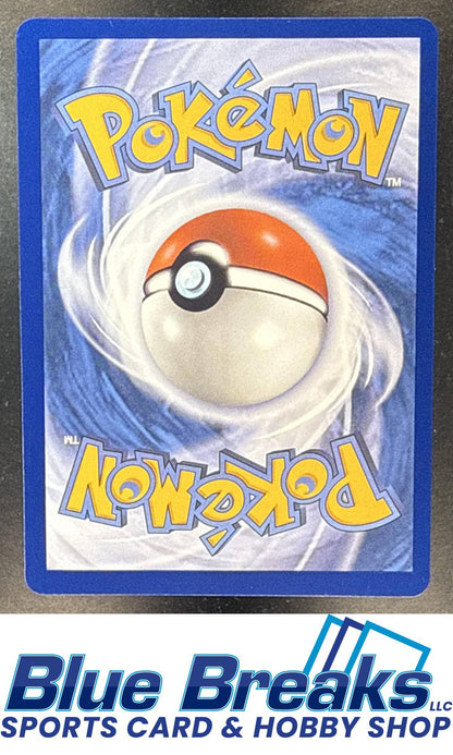 2026 Pokemon Pitch Black Ultra Rare Gwynn #109/084