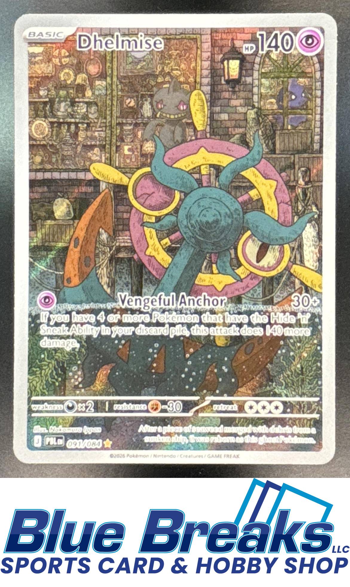 2026 Pokemon Pitch Black Illustration Rare Dhelmise #091/084