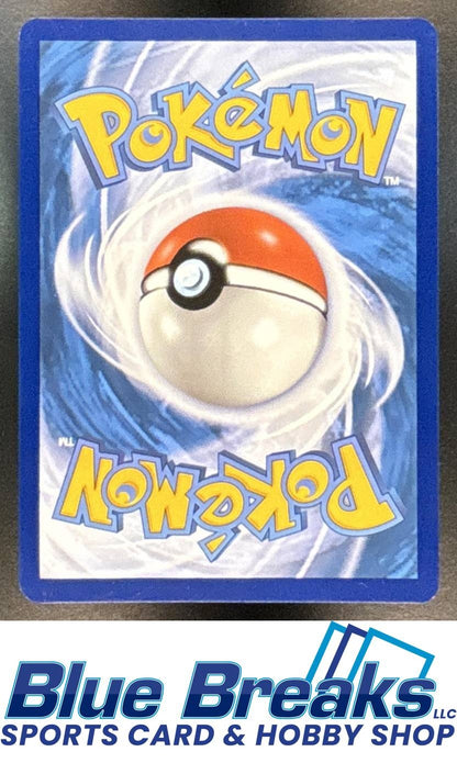 2024 Pokemon Temporal Forces Iron Boulder ex #207/162
