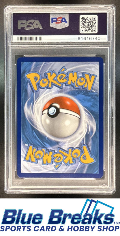 2020 Pokemon Sword & Shield Vivid Voltage Pikachu VM #044/185 PSA 10