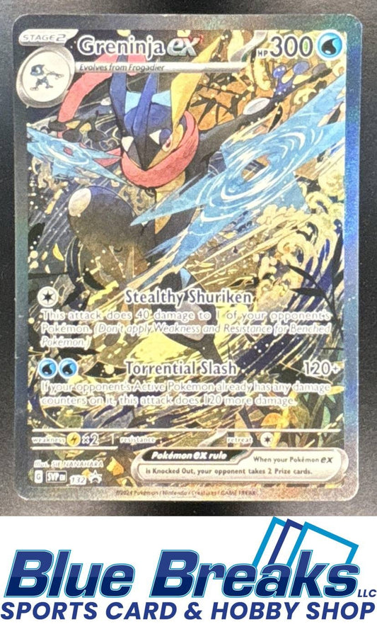 2023-25 Pokemon SV Black Star Promos Greninja ex #132 2024