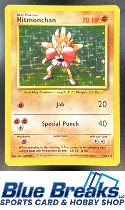 1999 Pokemon Unlimited Set Hitmonchan #7/102 a Rare Holo