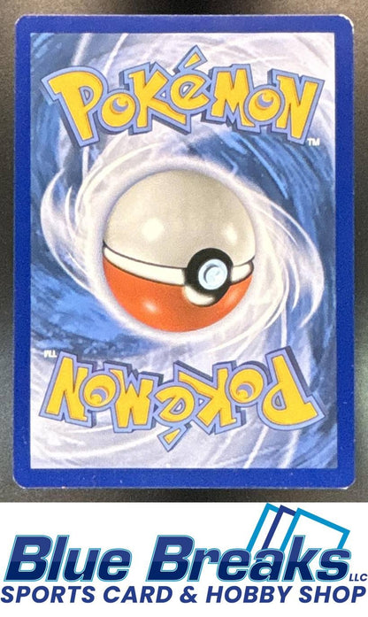 2017 Pokemon Sun and Moon Special Illustration Rotom Dex #159/149