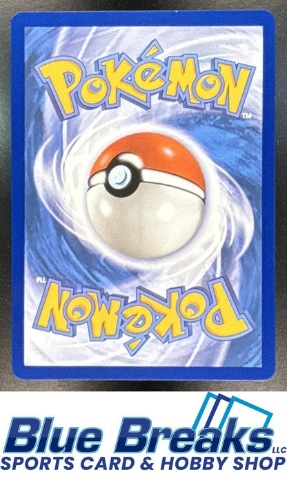 2026 Pokemon Ascended Heroes Iono's Wattrel #231/217 Illustration Rare