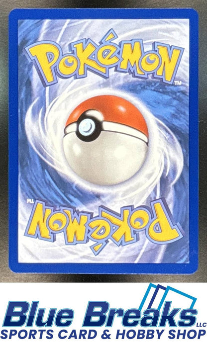 2026 Pokemon Mega Evolution Chaos Rising Hyper Rare Greninja ex #122/086 SSP