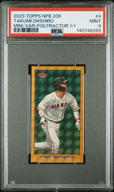 2023 Topps NPB 206 - Takumi Ohshiro - Mini Foilfractor - 1/1 - #4 - Yomiuri Giants - PSA 9