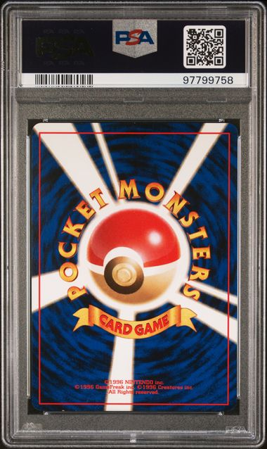 1997 Pocket Monster - Japanese Jungle - Flareon - Holo - PSA 9 - #136