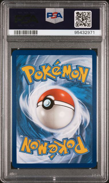 2023 Pokémon - Mew 151 - Hyper Rare - Mew ex - #205 - PSA 10