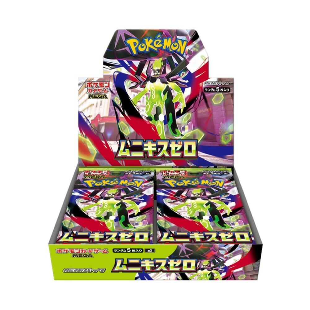 Pokémon - Nihil Zero Booster Box [JP] - M3: Nihil Zero (M3) - Sealed Wax