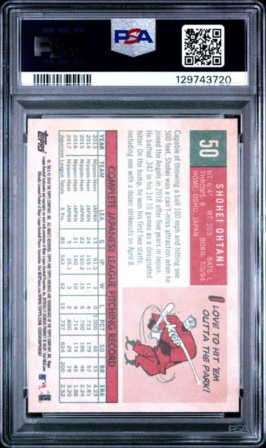 2018 Topps - Archives - Pitching Stance - Shohei Ohtani - RC - #50 - PSA 10 - baseball - Angels
