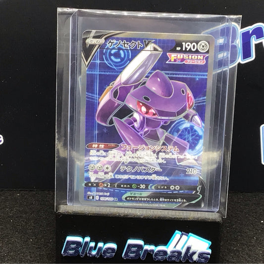 Pokémon Japanese s8 Genesect V 108/100
