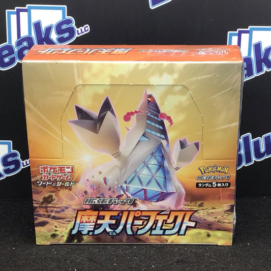 Pokémon Towering Perfection Booster Box (Japanese)