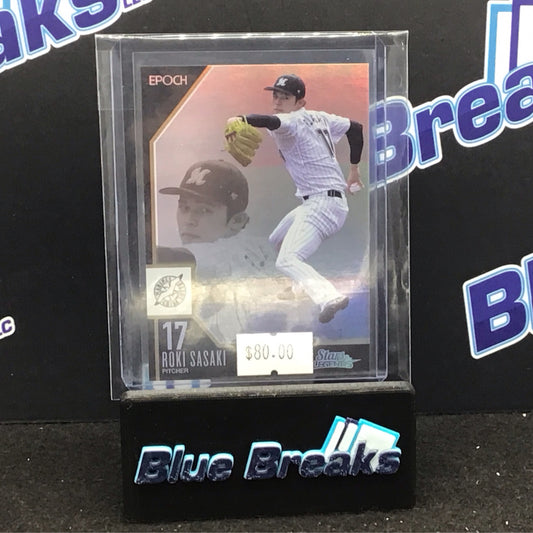 2023 Epoch Stars & Legends Roki Sasaki 06/54 #05 Marines
