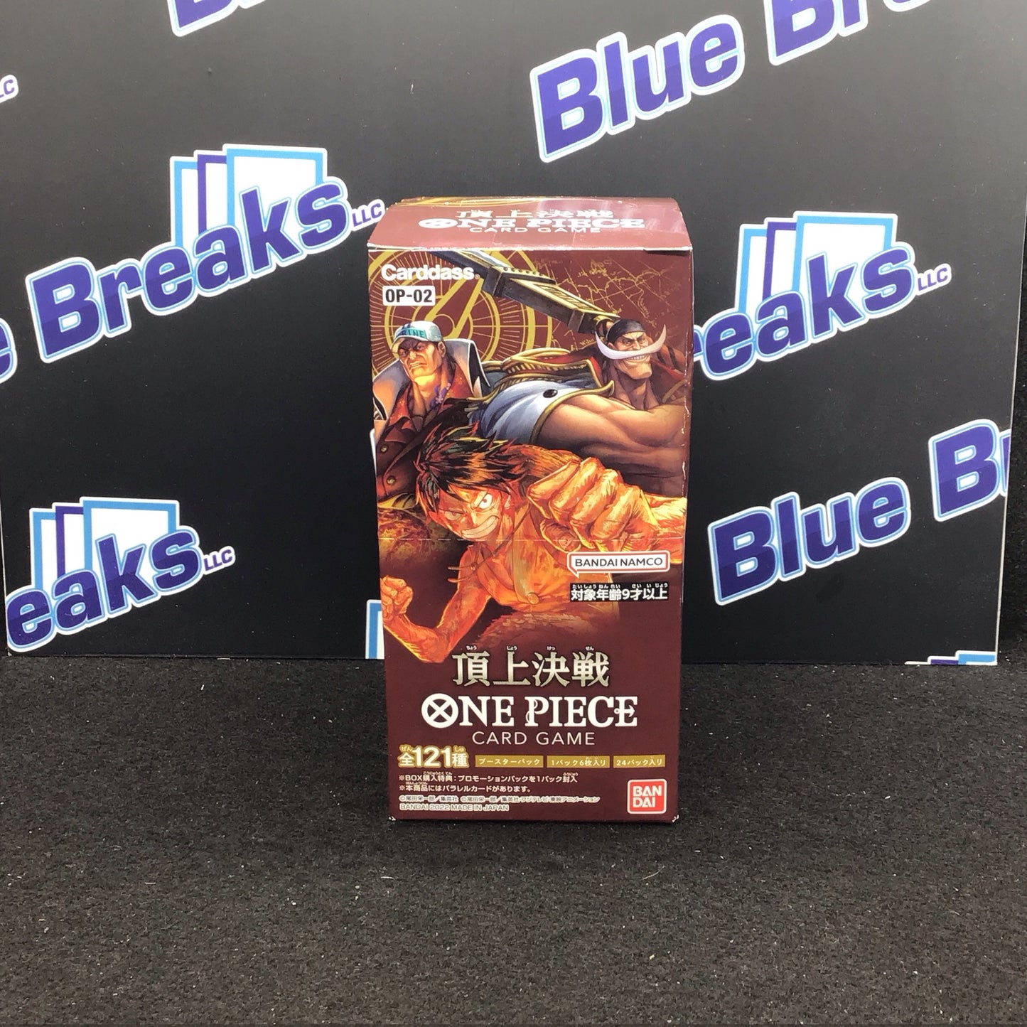 One Piece The Ultimate Showdown