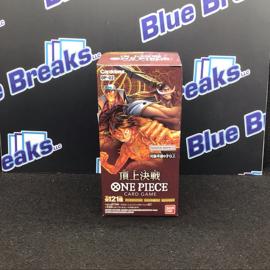 One Piece The Ultimate Showdown