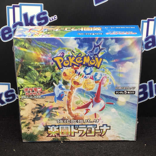 Pokémon Japanese Paradise Dragona Booster Box