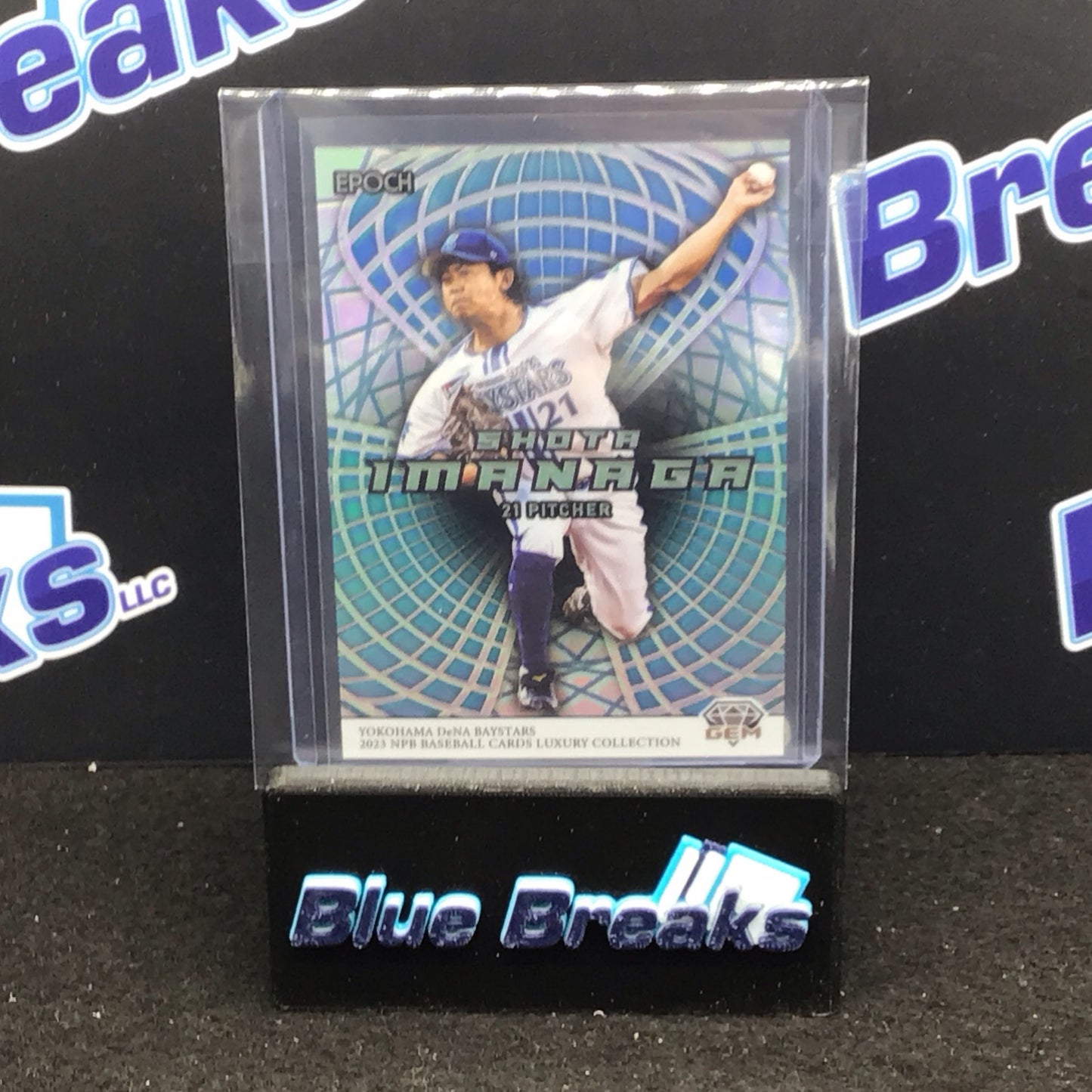 2023 Topps NPB - Shota Imanaga - Epoch - Gem - 1/24 - Yokohama Dena Baystars - Chicago Cubs