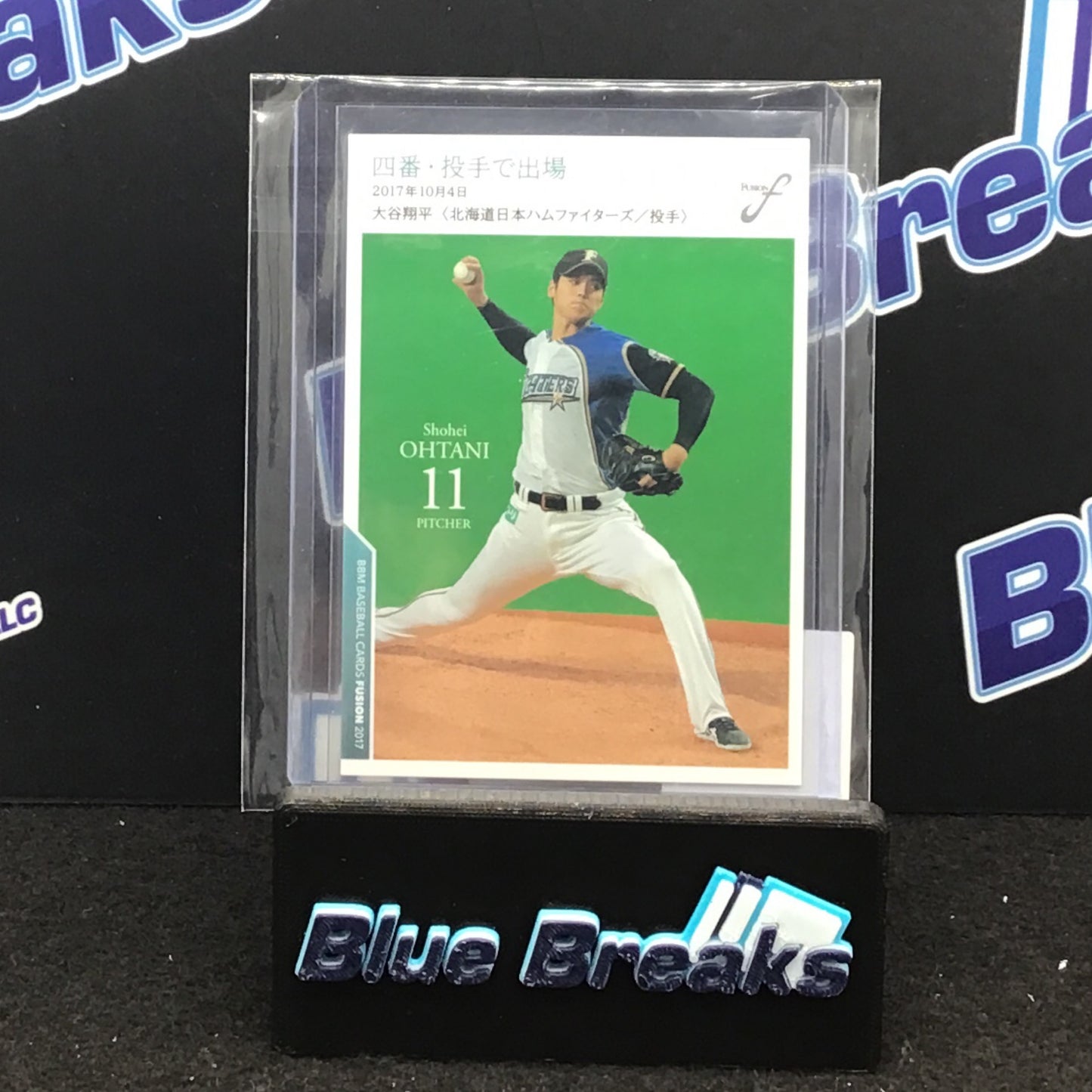 2017 BBM Fusion Shohei Ohtani #097