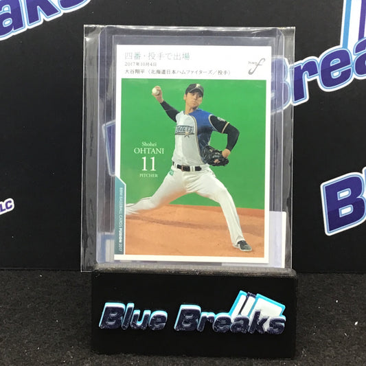 2017 BBM Fusion Shohei Ohtani #097