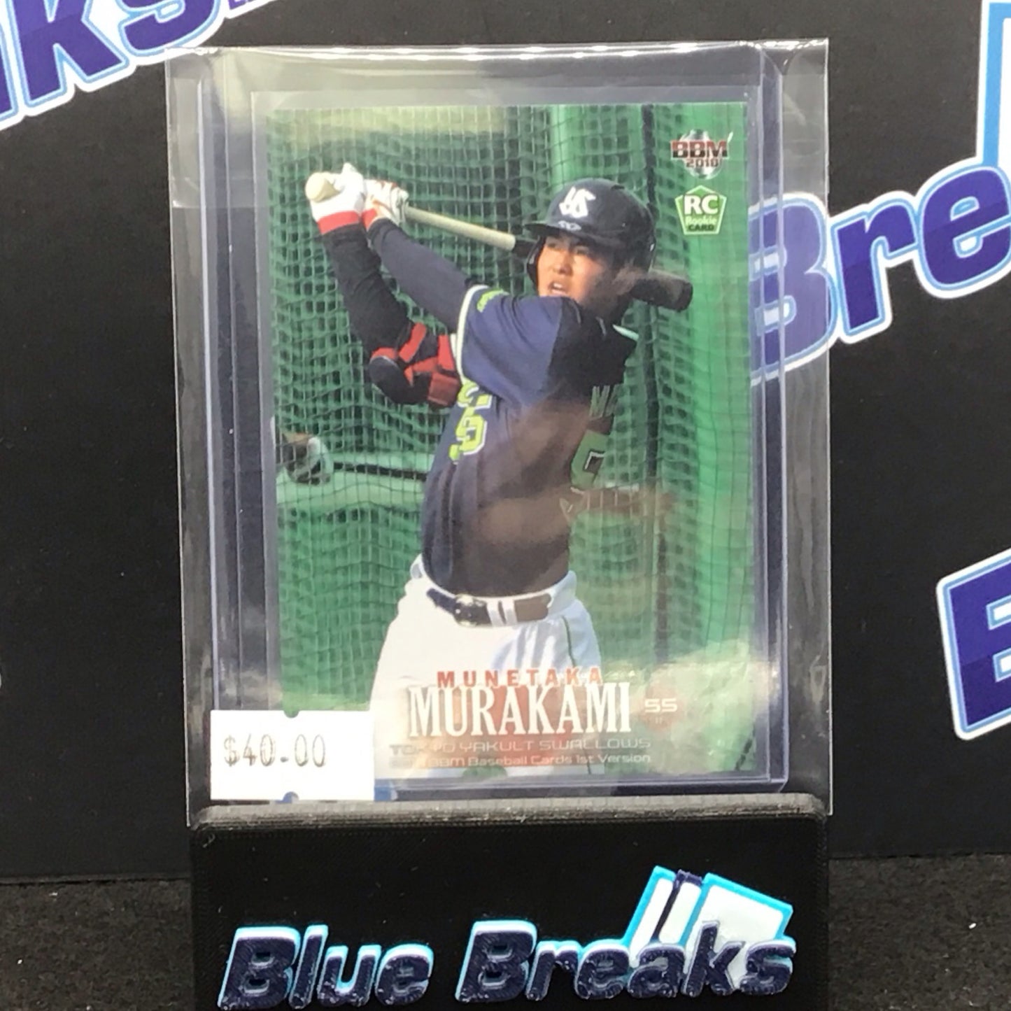 2018 BBM 1st Version Munetaka Murakami 317 Swallows